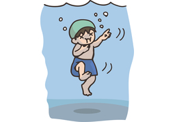 wallow inのイラスト